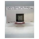 US #515 Franklin 20c Ultramarine Stamp