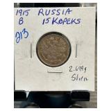 1915 Russia 15 Kopeks Silver Coin
