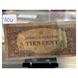 Japanese Occupation 10 Cent Banknote