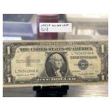 1957A One Dollar Silver Certificate
