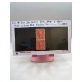 U.S. #561 Jefferson Rose Stamps