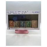 U.S. Series of 1898 Stamp Set of 5