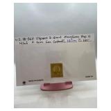 US #560 Ulysses S. Grant Olive Green Stamp