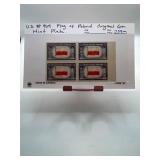 US #909 Poland Flag Mint Plate Block