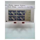 US E20 Special Delivery Mint Stamps