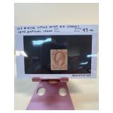 1879 US Official Issue Stamp #O116