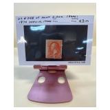 1879 U.S. Official Issue 6-Cent Stamp