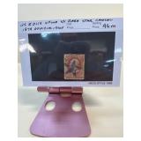 1879 US Official Issue Stamp with Rare Cancel