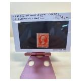 1873 US Official Issue Rare Postage Stamp