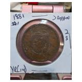 1881 Japanese 1 Sen Coin in Holder