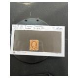 1879 U.S. #187 Thomas Jefferson 10-Cent Stamp