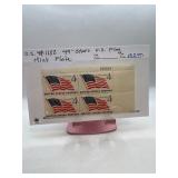 US 49-Star Flag Mint Plate Block #1182
