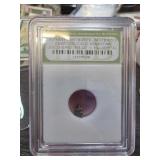 Campo del Cielo Meteorite Specimen