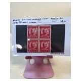 1981 Pulaski Commemorative Stamp Block