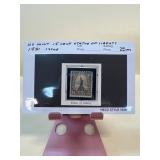 1931 15-Cent Statue Of Liberty Stamp