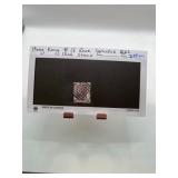 1864 Hong Kong #17 Rare Cancelled Stamp