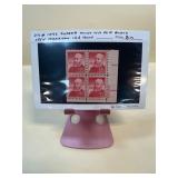 1954 US #1045 Harrison Plate Block Stamps