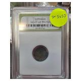 Coponius 6-9 AD AE Prutah Ancient Coin
