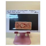US Revenue Stamp 1862 First Issue