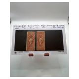 US R44 25-Cent Revenue Stamps