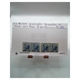 US #1304 Washington Perforation 10 Mint Coil Pairs