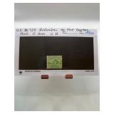 US #728 Fort Dearborn Restoration Stamp