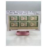 US #1144 American Credo Mint Block Stamps