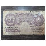 Bank of England Ten Shilling Note