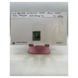 U.S. 1894 Webster 10 Cent Postage Stamp