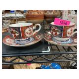Japanese Tea Cups with Matching Saucers Set