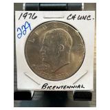 1976 Eisenhower Bicentennial Dollar