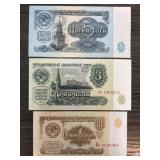 Three Soviet Ruble Banknotes