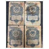 Four Early Russian Banknotes