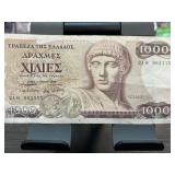 Greek 1000 Drachmai Banknote, 1970s Design