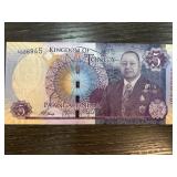 Tongan 5 Paanga Banknote, Kingdom of Tonga