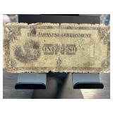 Japanese Government One Peso Banknote