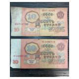 Soviet 10 Ruble Banknotes