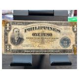 Philippines One Peso Victory Banknote