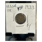 1933 USSR 1 Kopek Coin in Holder