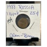 1988 Russian 1 Kopek Aluminum-Bronze Coin