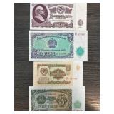 Four Eastern European Banknotes