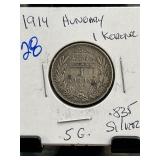 1914 Hungary 1 Korona .835 Silver Coin