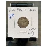 1906 Peru 1 Dinero Coin