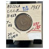 USSR 1951 20 Kopeks Coin in VF/XF Condition