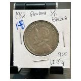 1962 Panama 1/2 Balboa Silver Coin