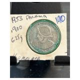 1953 Panama Un Cuarto de Balboa Coin