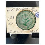 1935 Palestine 50 Mils Coin