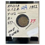 1952 U.S.S.R. One Kopek Coin XF Condition