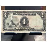 Japanese Government Issued One Peso Note