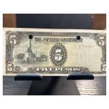 Japanese Government WWII 5 Pesos Note